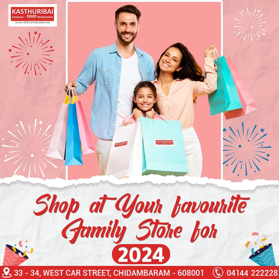 Kasthuribai company & NMP READYMADE social media poster design