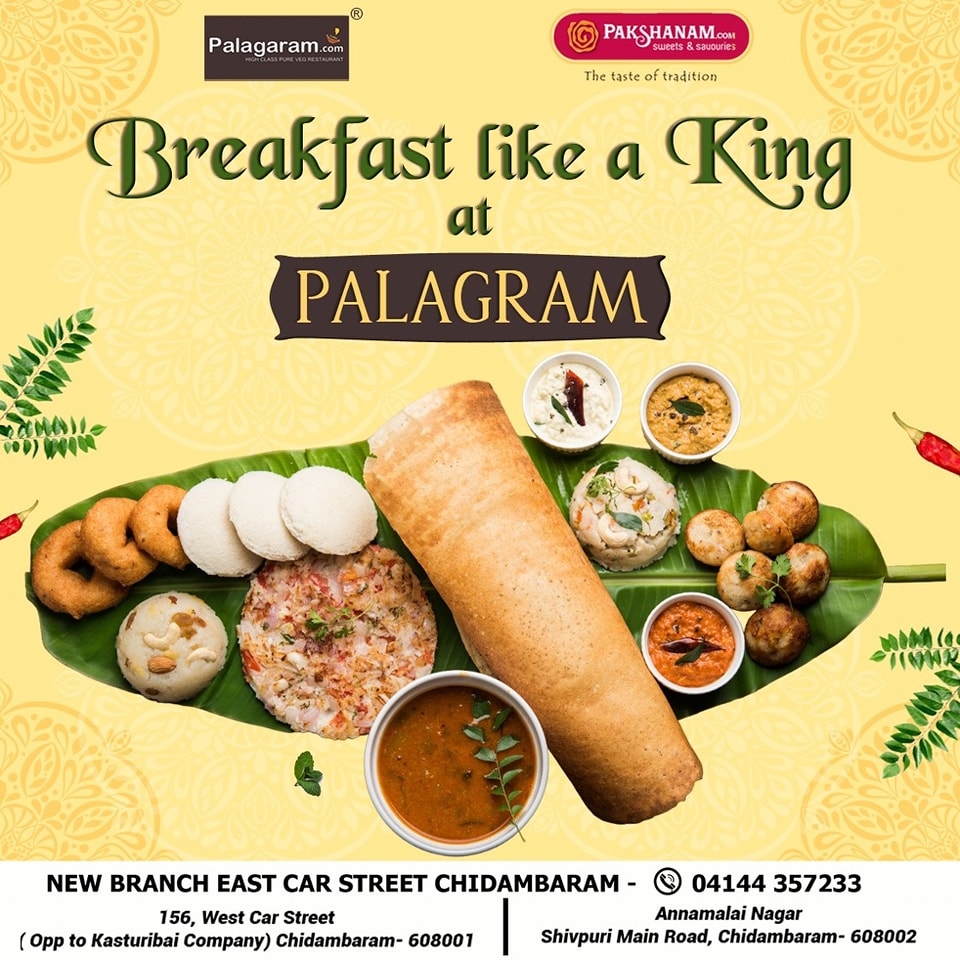 PALAGARAM social media poster design